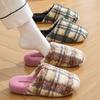 Winter Women Home Slippers Plush Warm Thick Bottom Slides Breathable Soft Non-slip Slippers Indoor Outdoor Men Casual Slippers