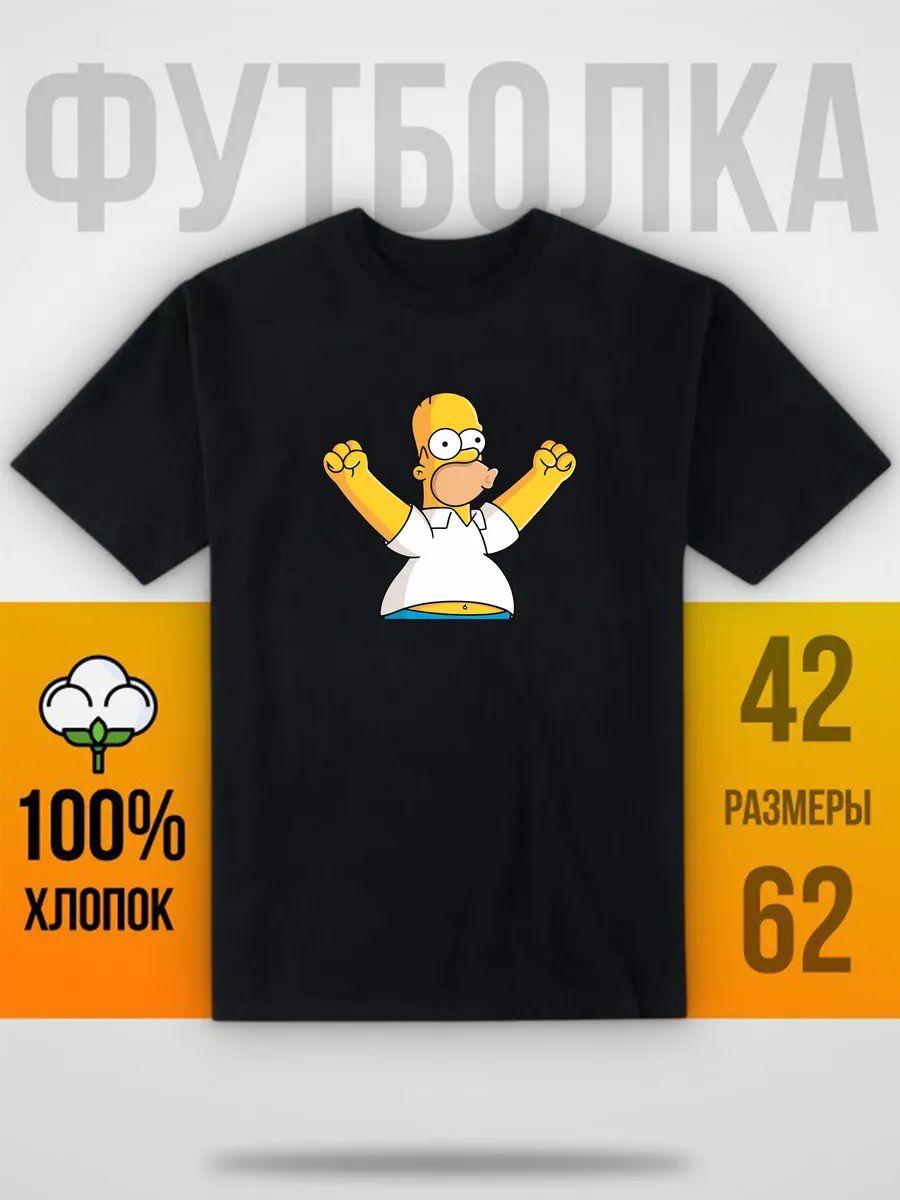 Футболка с принтом Enfants Riches Deprimes L