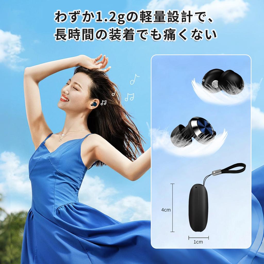 2026 New Noise Cancelling Silicone Earplugs for Adjustable to and Comfortable for Complete Sound Snoring Concert Sleep Comfortable Airplane Birthday