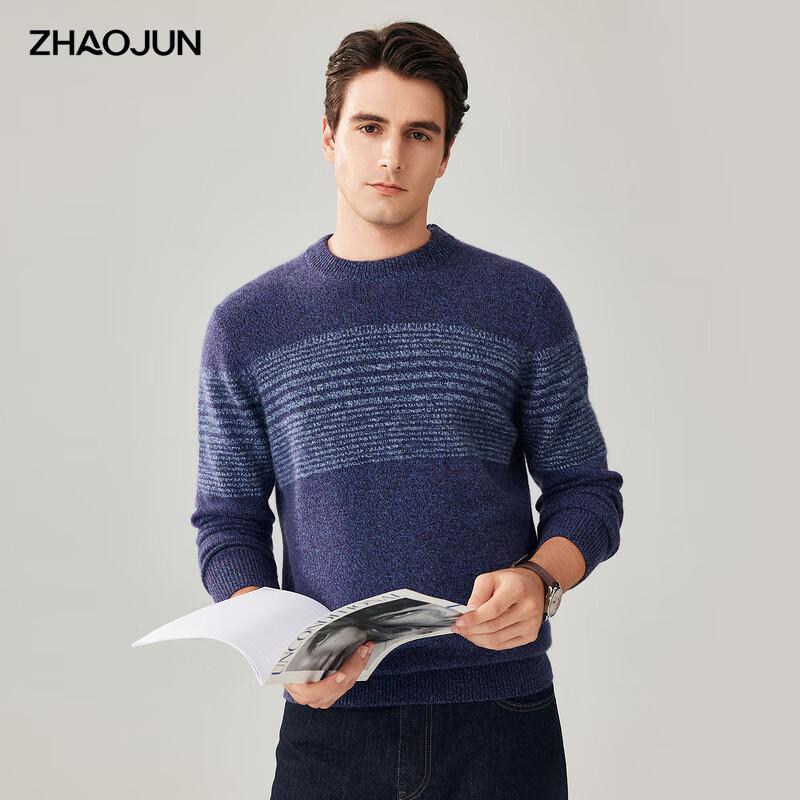 

Men s Thickened 100% Cashmere Round Neck Striped Sweater XL