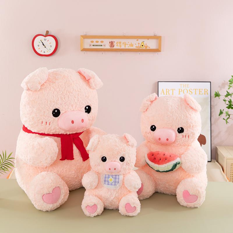 New High-quality Toys Cute Cartoon Pig Plush toys plush animals pig dolls children's birthday gifts cushions