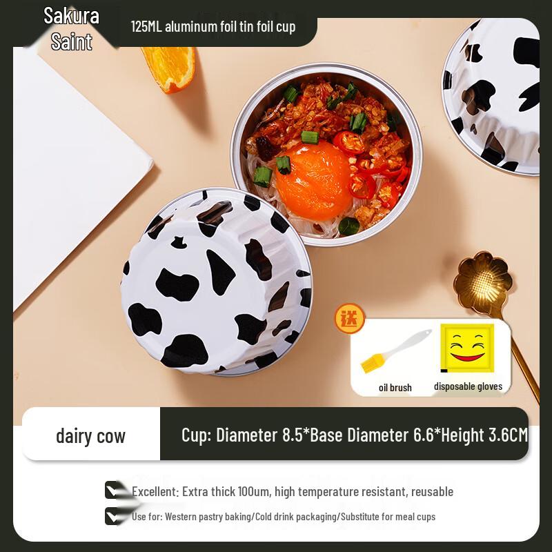 Одноразовые алюминиевые формочки для выпечки в аэрофритюрнице Small (501-1000ml)