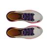 Under Armour HOVR Sonic 6 Storm Running Shoes White Clay Pink Shock Purple Orange Men 3026548-300