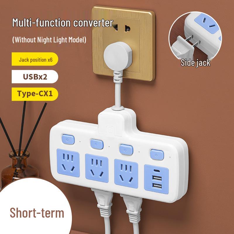 Multi-Hole Wireless Power Strip with Extension Cord