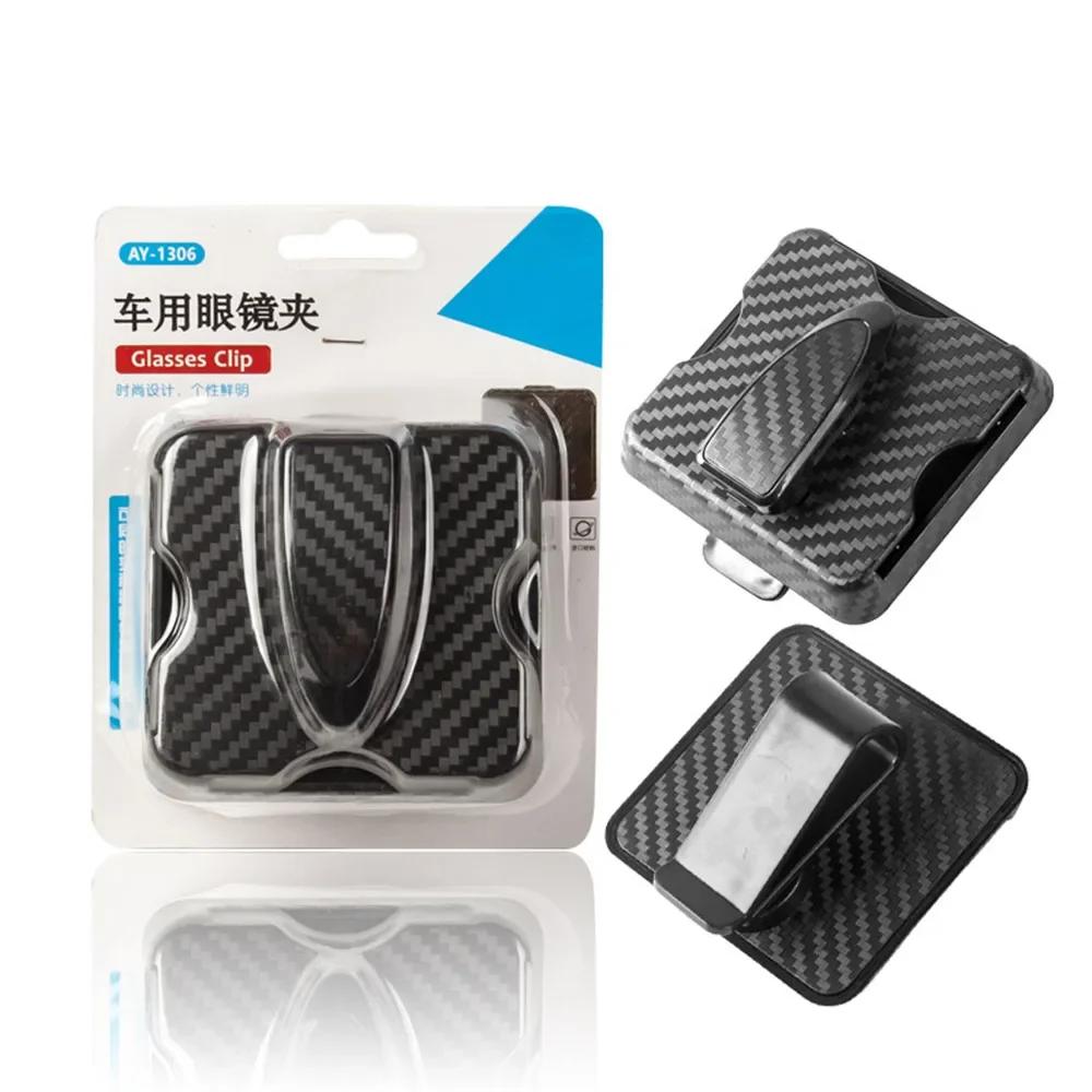 CarGlasses Clip Carbon Fiber Sunglasses SunglassesFrame Car Sun Visor Storage Room Multifunctional Ticket Clip Exquisite Durable