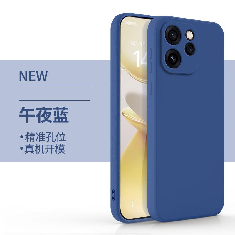 Applicable to OPPOreno11pro mobile phone case straight edge liquid silicone Reno11 anti-drop protective case advanced sense por