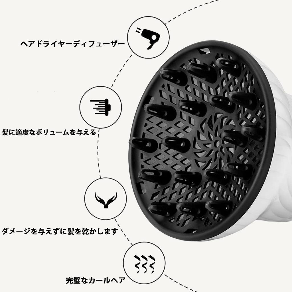 YUNAI Universal Curly Hair Hair Styling Tool for and Curly Suitable for To Blow Dryers Diffuser, Salon-Quality Thin, Thick, Curly, Wavy, Hair, 1.38"