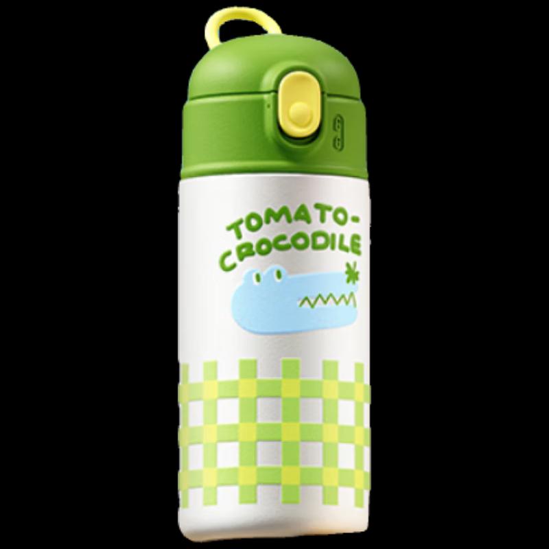 RELEA Crocodile Theme Insulated Straw Cup