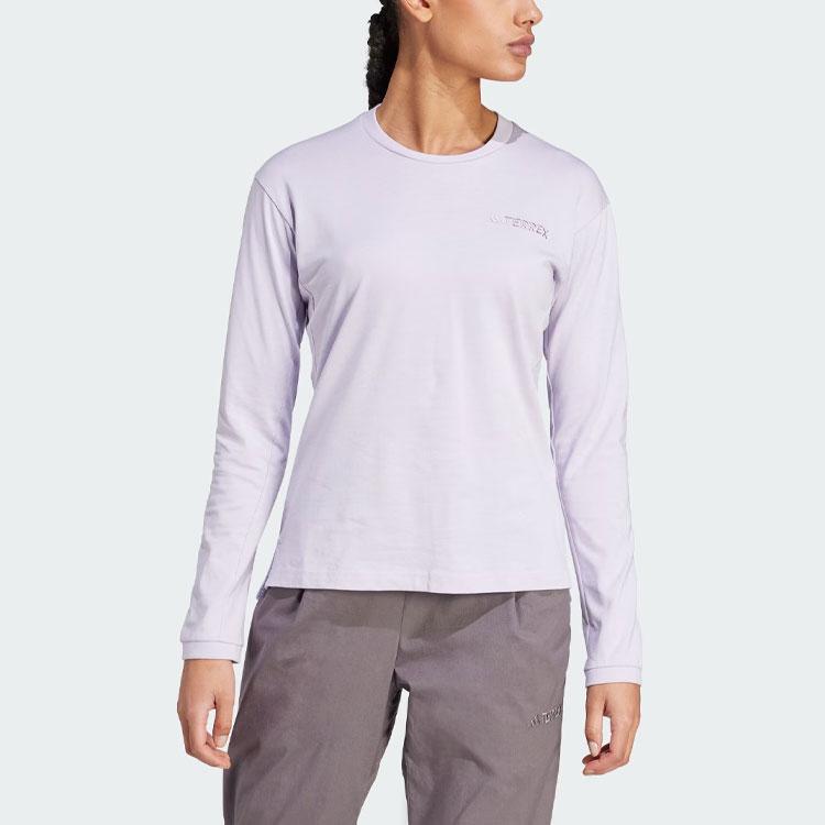 Adidas Solid Color Outdoor Long Sleeve Drop Shoulder T-Shirt Women Tops Silver IN4620