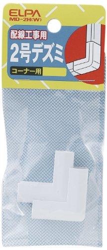 

Elpa dezumi White 2 # # # # md – 2H (W)