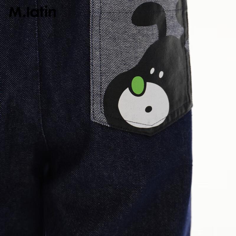 M.Latin Boys' Bear Dog Print Straight Denim Jeans