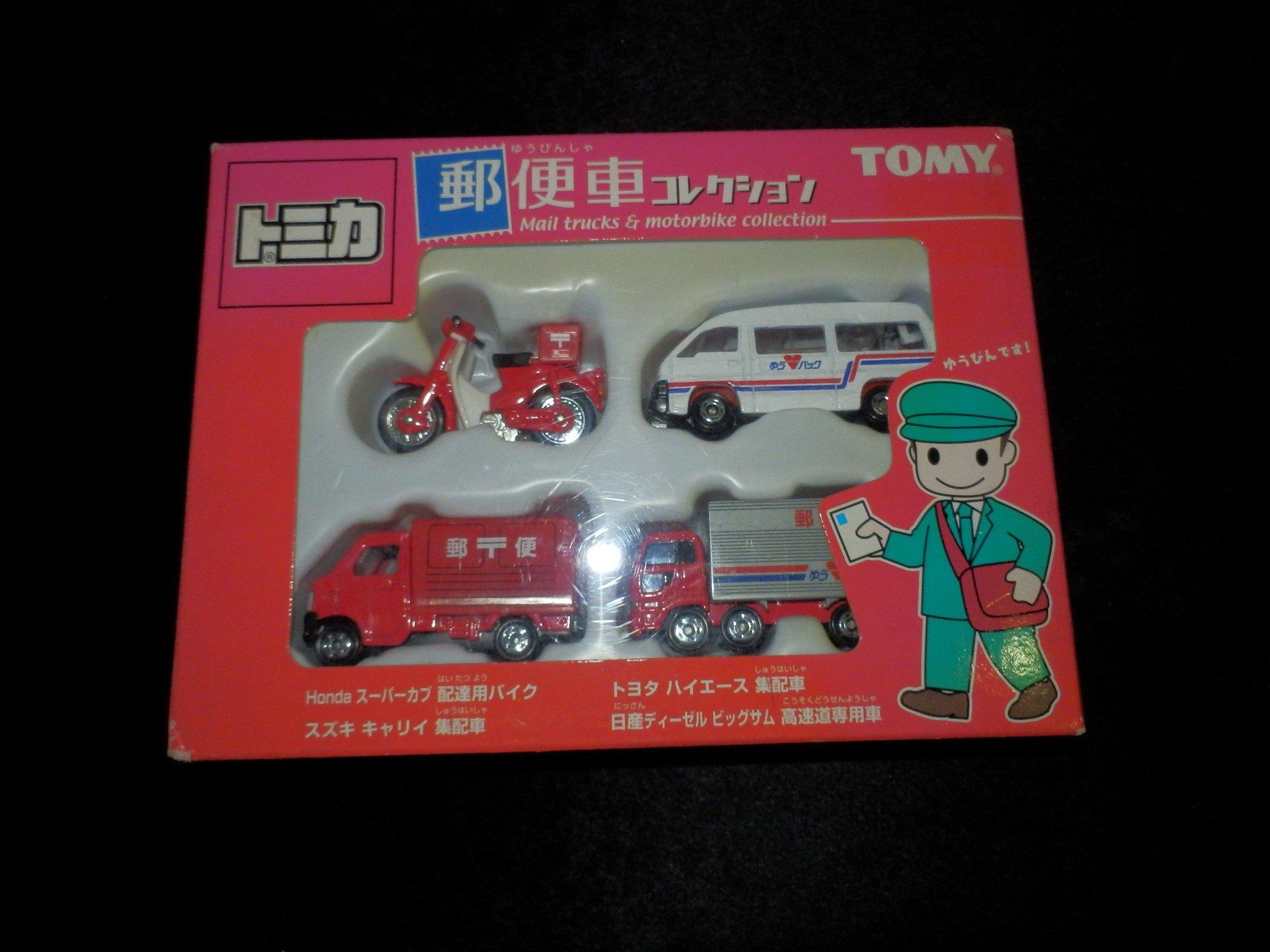 

Подарочный набор Tomica Коллекция почтовых машин