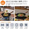 WANGYUANJI 32cm Frying Iron Deep with Beijing Suitable for Chinese Restaurants and Home Use Pan, Wok, Stir-fry Pan, Lightweight, Induction/Gas