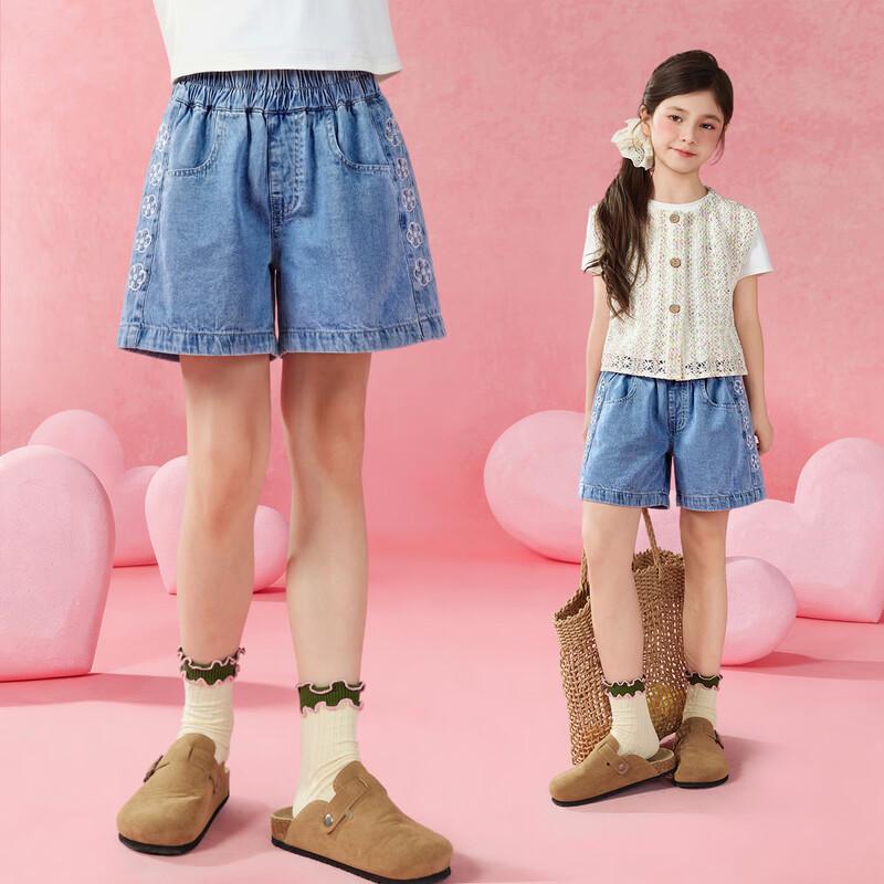 Girls  Embroidered Cotton Denim Shorts 120cm