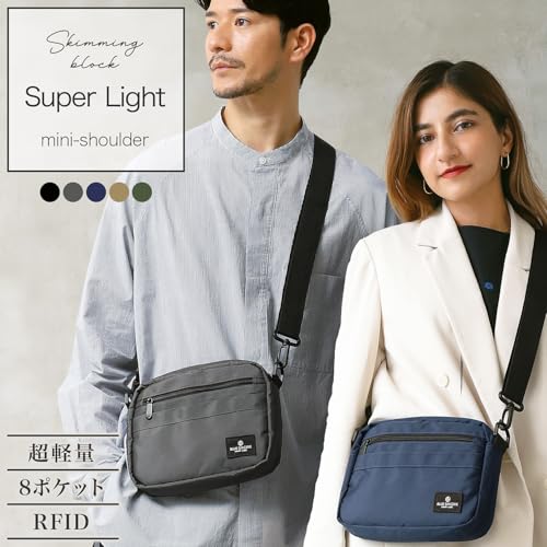 [BLUE SINCERE] Men's Water-Repellent, Lightweight Shoulder Bag with 7 Pockets, Flapless Design, Crossbody/One-Shoulder Bag, Anti-Magnetic, RFID, and A