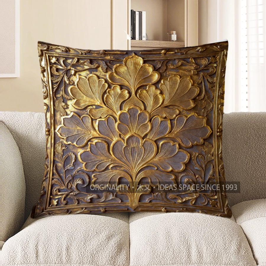 2D Gorgeous Gold Floral Patterned Pillow Covers Pattern Cushion Cover Suitable For Sofa Bedroom Car Pillow Cover