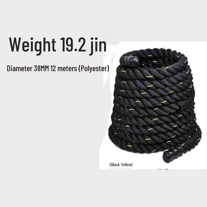NuFeng Polyester Battle Rope