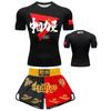 Quick Dry Cycling Jersey Set Breathable Short Sleeve Sport Suit Men Women Training Fitness Gym Workout
