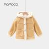 MOMOCO Boys' Plush Lined Winter Jacket