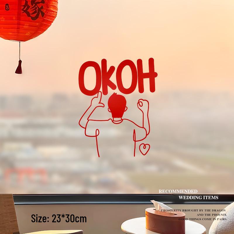 Wedding Decoration Electrostatic Sticker -  Xi  Character for Windows and Glass