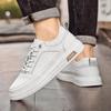 Men's Genuine Leather Slip-On Casual White Board Shoes, Size 45, Trendy No-Tie Design for Spring and Autumn
