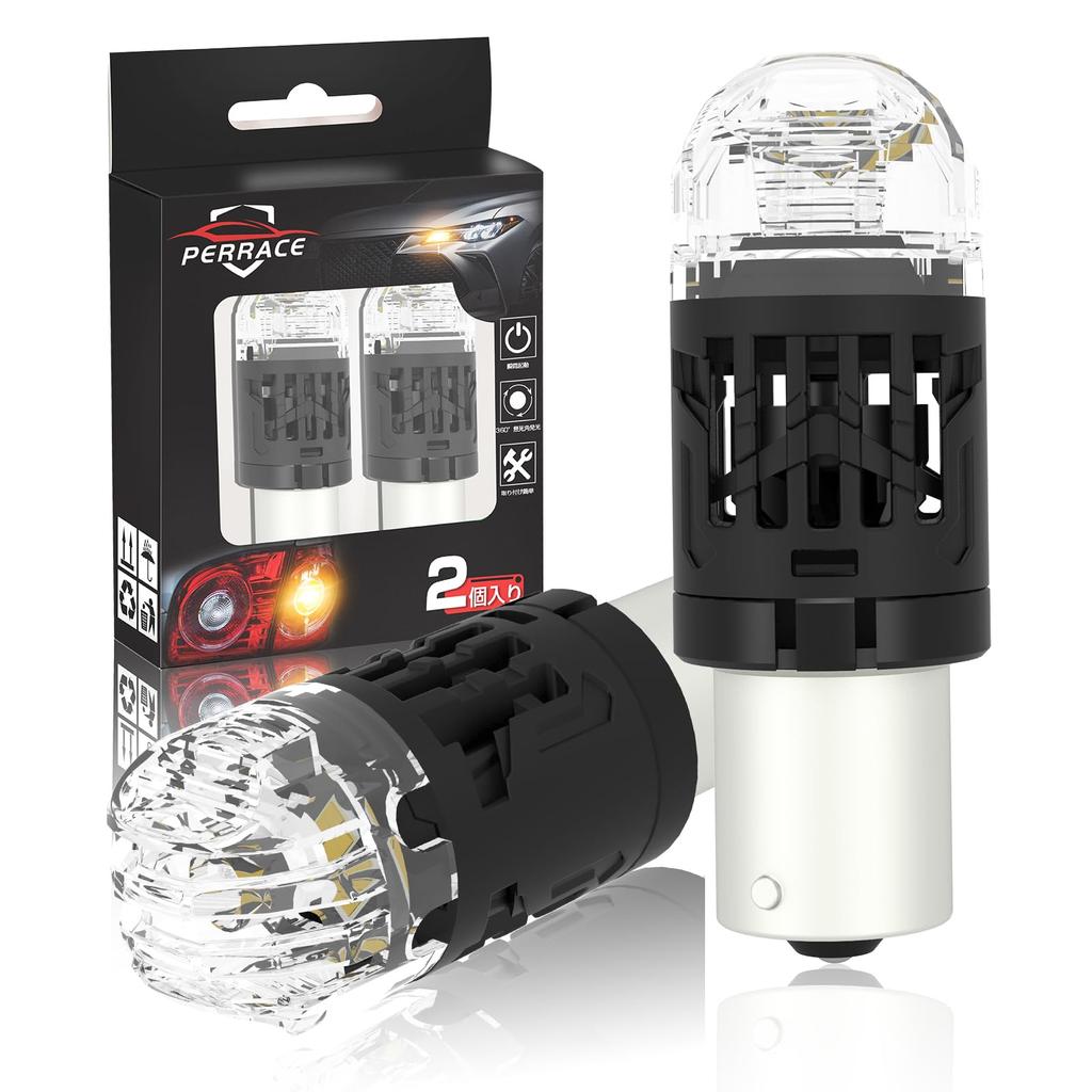 Perrace S25 LED Turn Signal, 150° Pin, Amber, BAU15S, PY21W, 2025 Newest S25 Single,