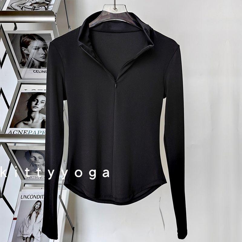 Yoga Chest Showing Half Zipped Stand Collar T-Shirt Sports Tops