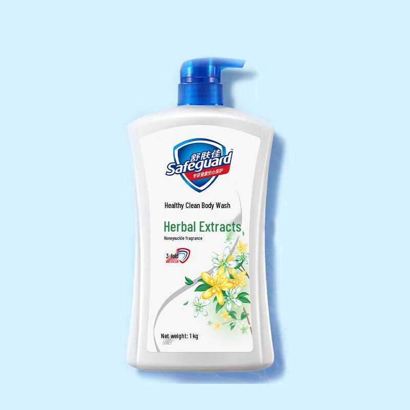 Safeguard Herbal Honeysuckle Body Wash