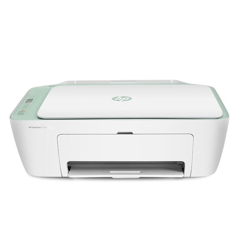 HP DeskJet Wireless Color All-in-One Printer Series CN plug (adapter included)