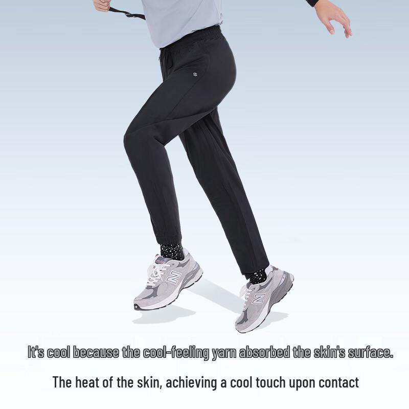 JD ZAO Men's Lightweight Breathable Track Pants