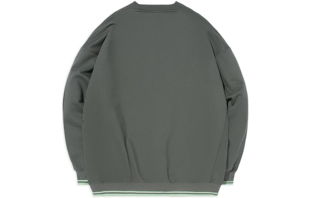 Li Ning SS22 Sweatshirt Unisex Green AWDS222-2