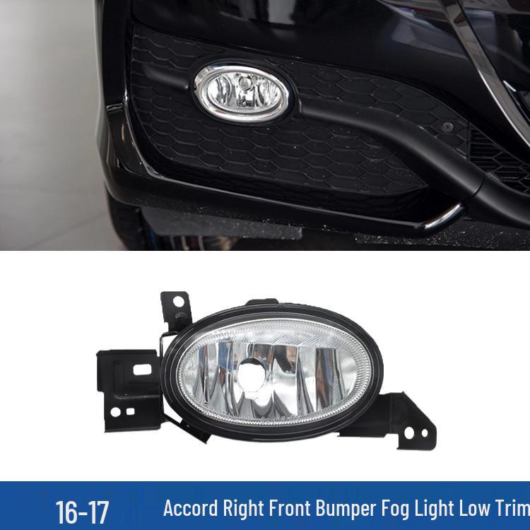 03-08 Accord Gen 7-10 Front Bumper Fog & Daytime Running Light Assembly