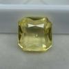 10.23 Ct Natural Sapphire Yellow   Square Cut Guenine Loose Gemstone