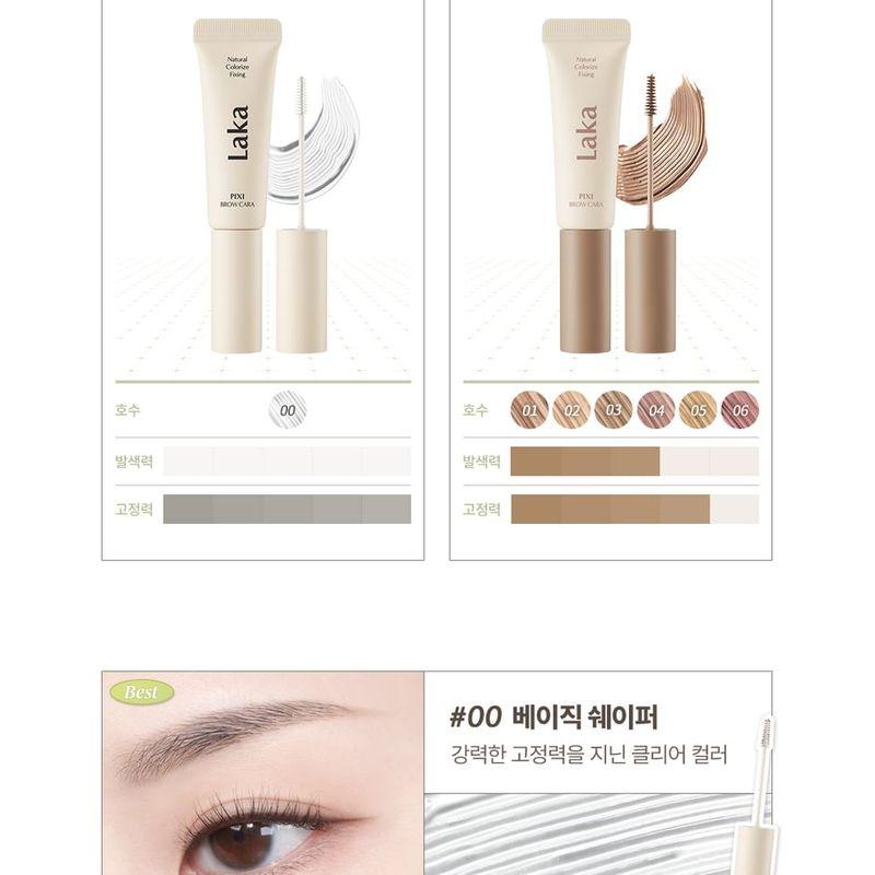 Laka - Fixi Brow Cara - 7 Colors