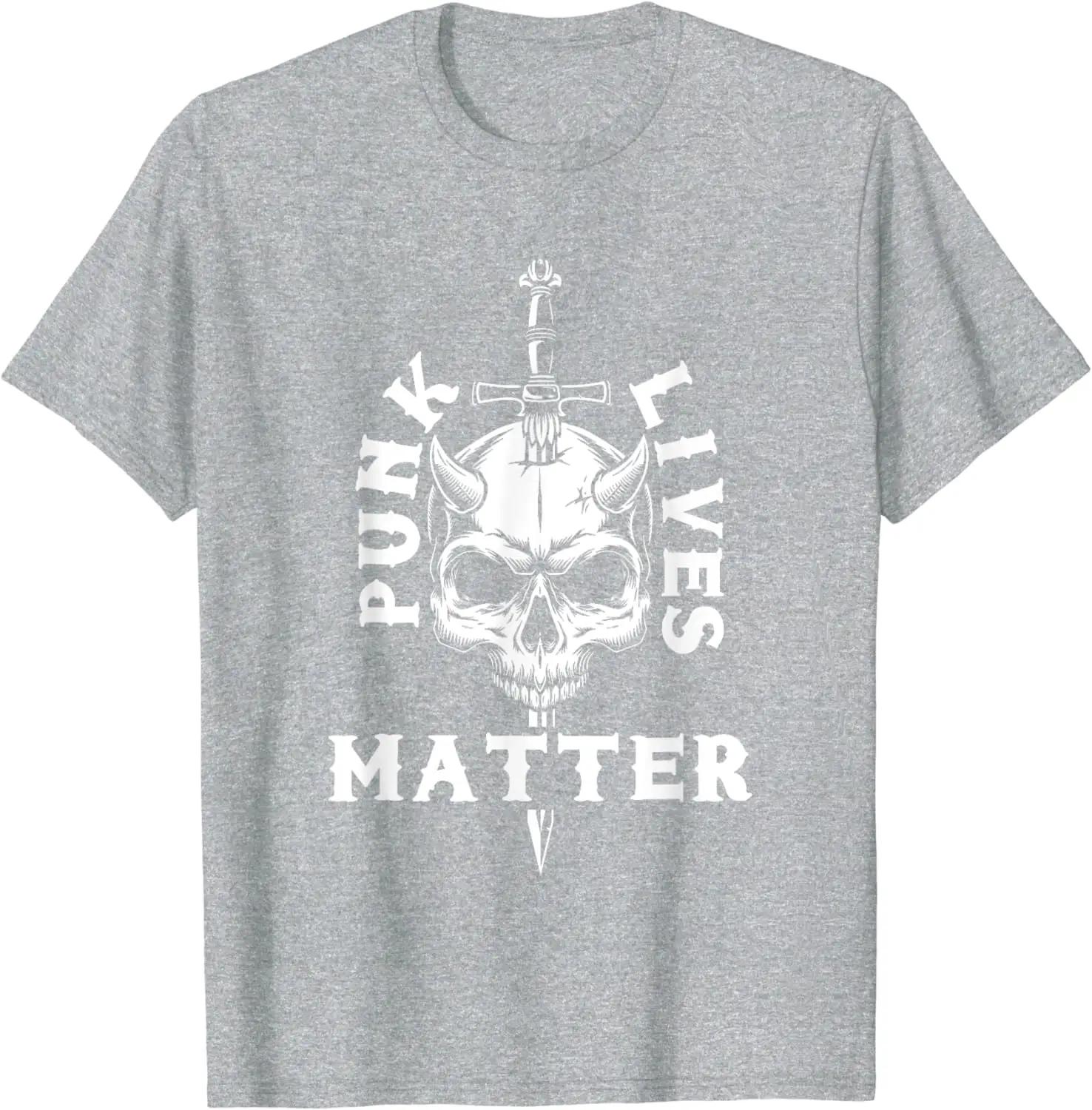 

Футболка с изображением панк-череп-скелета, рок-музыки, эстетики субкультуры рокера XXXXXL серый