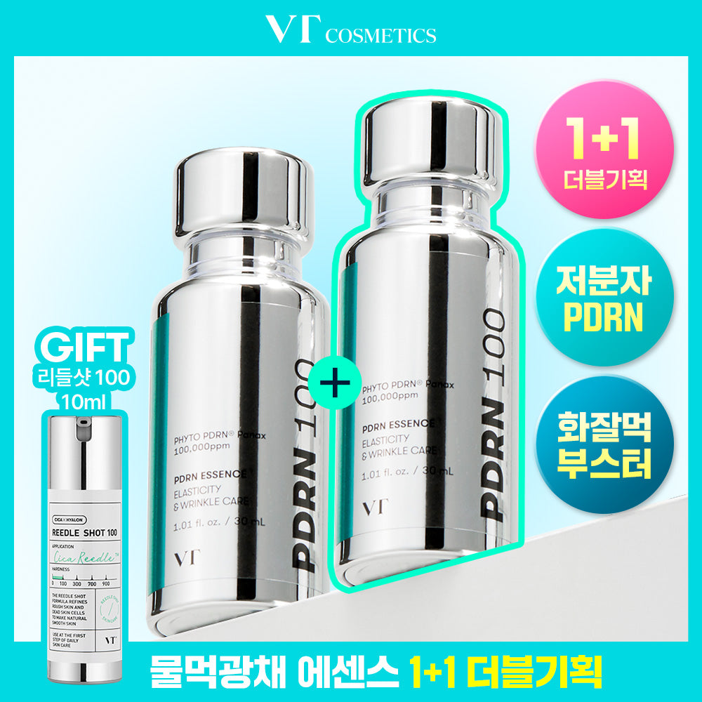 VT PDRN Essence 100 30ml Double + PDRN Essence 100 Refill 10ml
