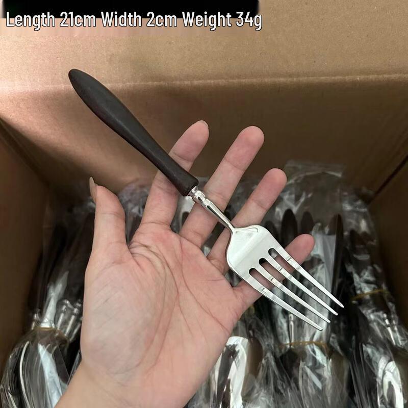 ZISIZ Wenge Wood 304 Stainless Steel Steak Cutlery