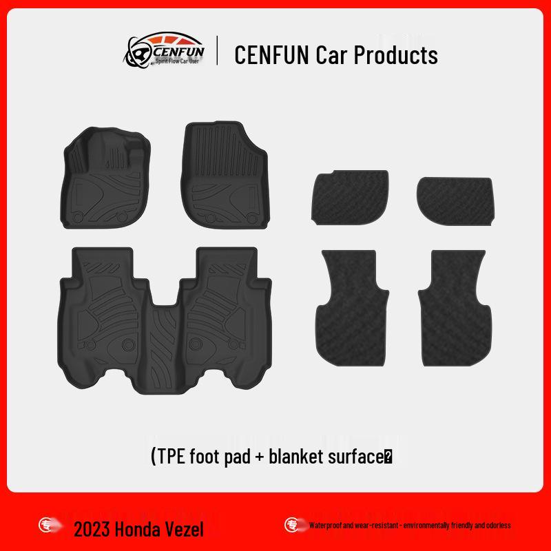 Honda Vezel Floor Mats, 23 Years, LHD/RHD, TPE, Waterproof, Eco-Friendly, Double Layer Carpet, Galaxy Design.