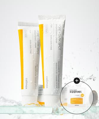 Aufhellende Poren- und Hautunreinheitencreme, 35 ml