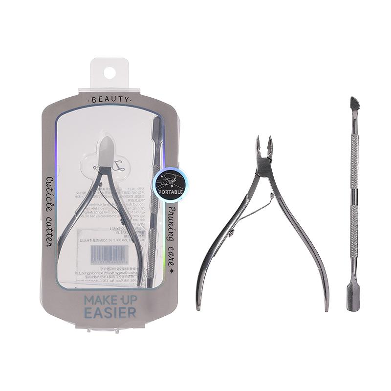 Professional Manicure Pedicure Art Tool Set Nail Clipper Kit Nails Tips Toenail Cuticle Cutting Nipper Clipper With Nail Remover
