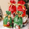 50PCS Gifts Box Merry Christmas Xmas Candy Bags Snowmen Snowflakes Biscuit Bags Santa Claus Candy Treat Bag Christmas