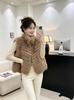 Out-of-season fox fur, striped vest, fashionable and warm in autumn and winter, super thin fur