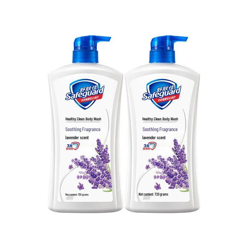 Safeguard Healthy Clean Moisturizing Body Wash, Lavender Scent (2 x 720g)