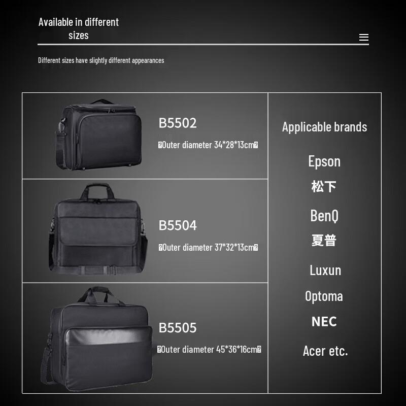 CINE B5505 Extra Large Universal Projector Bag