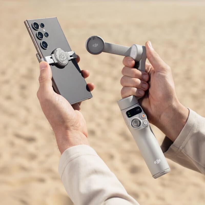 DJI OM Magnetic Phone Clamp 3