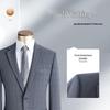 Men's Classic Business Suit Set