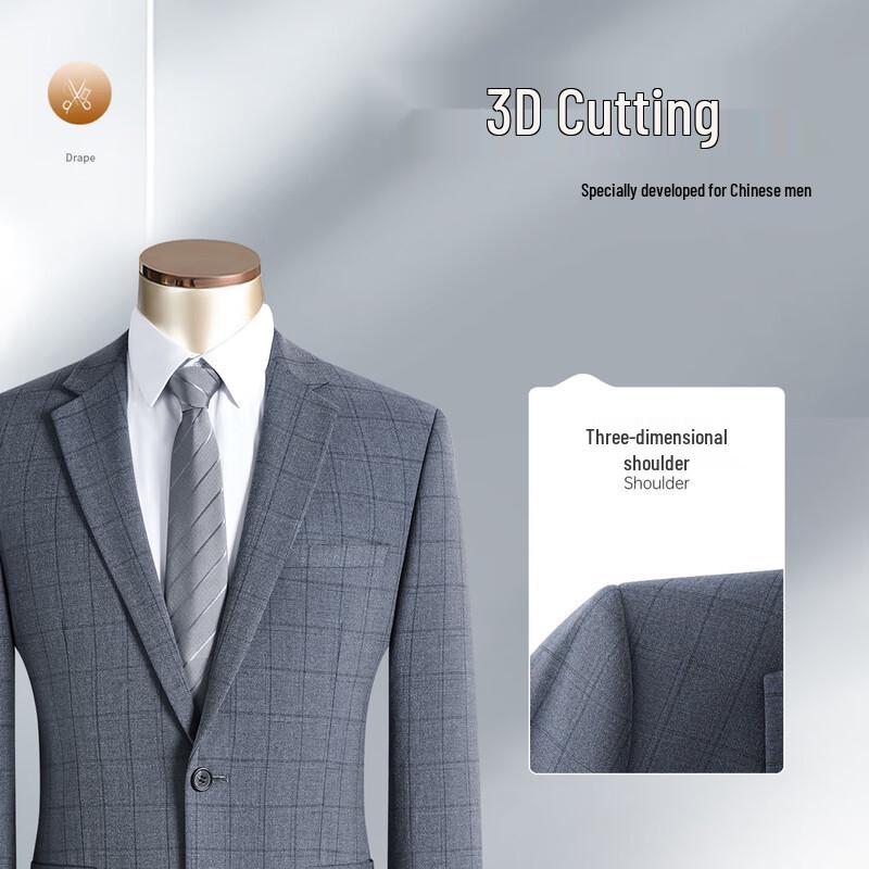Men's Classic Business Suit Set