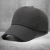 Quick-drying breathable sun hat baseball cap embroidery men's outdoor sports visor women's cap