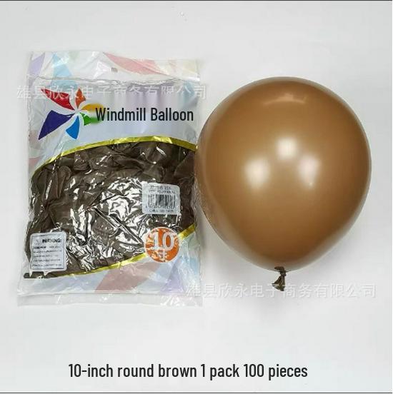 Windmill Pattern 10" Round Latex Balloons - Pack of 100 for Weddings & Birthdays