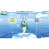 Fit Boxing feat. Hatsune Miku -Tren med Miku- -Switch